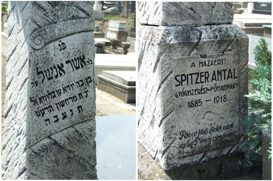 I. világháborús Spitzer Antal főhadnagy héber és magyar feliratos síremléke